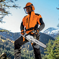 STIHL MS 261 C-M Бензопила STIHL, шина R 40см, цепь 26 RS 11412000501, Бензопилы профессиональные Штиль